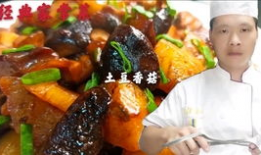 最新吃瓜爆料酒店视频大全,最新吃瓜爆料大盘点